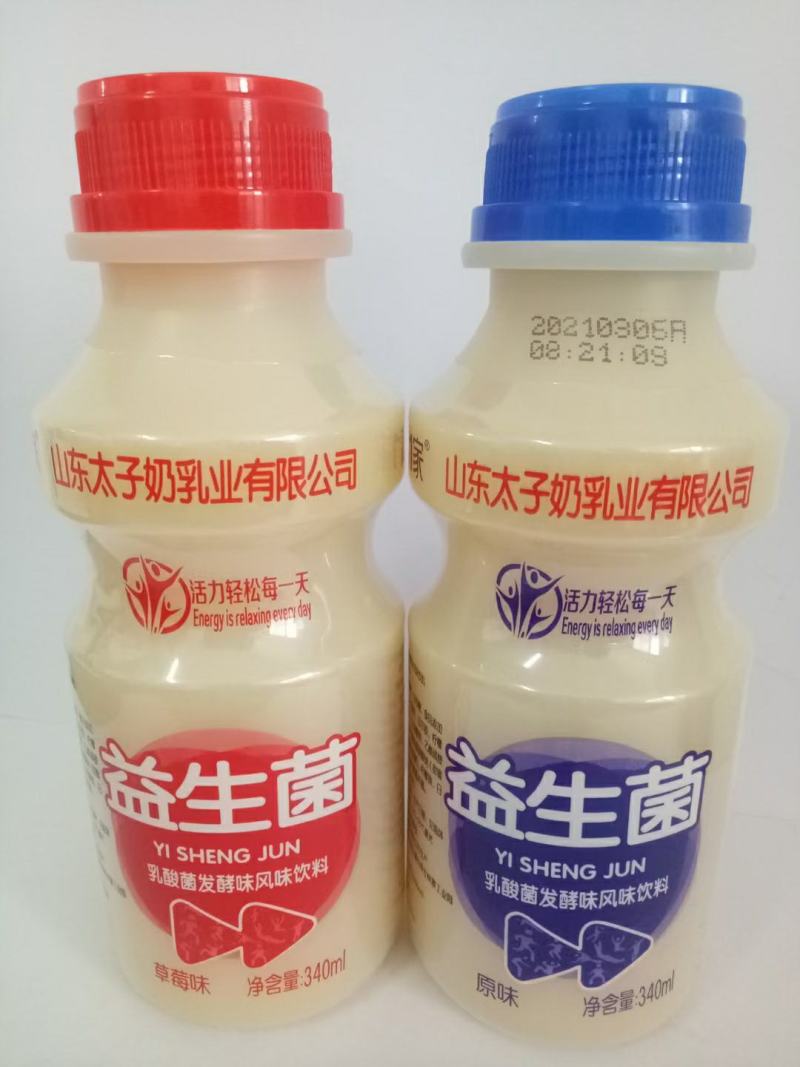 太子奶乳酸100毫升Ad钙，厂家直发，各种乳酸菌全国招代
