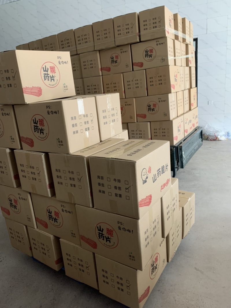 河北膨化散装小零食生产厂家批发早市夜市地摊热休闲食品