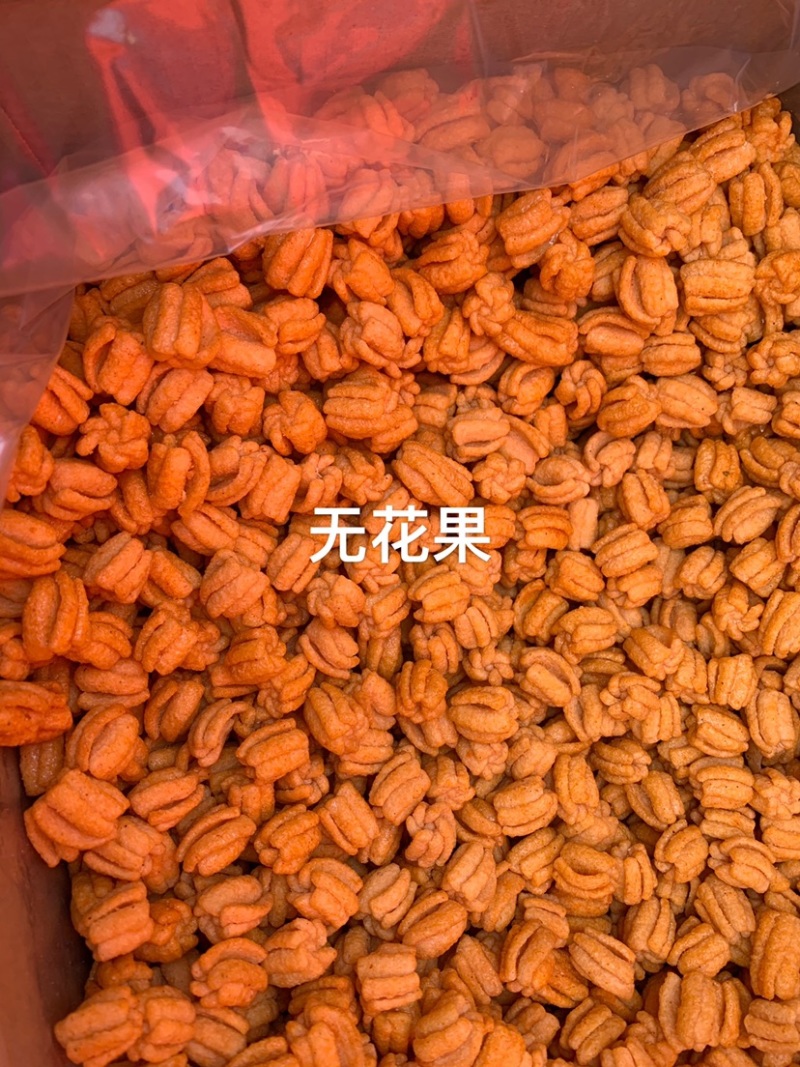 河北膨化散装小零食生产厂家批发早市夜市地摊热休闲食品