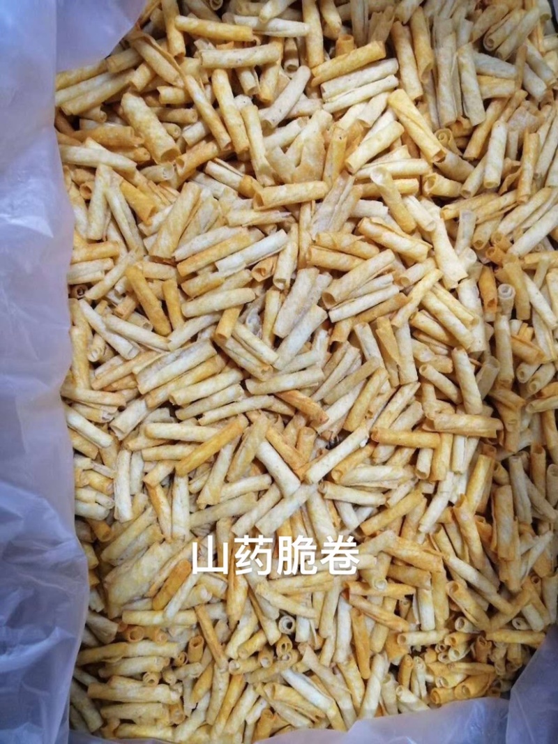 河北膨化散装小零食生产厂家批发早市夜市地摊热休闲食品