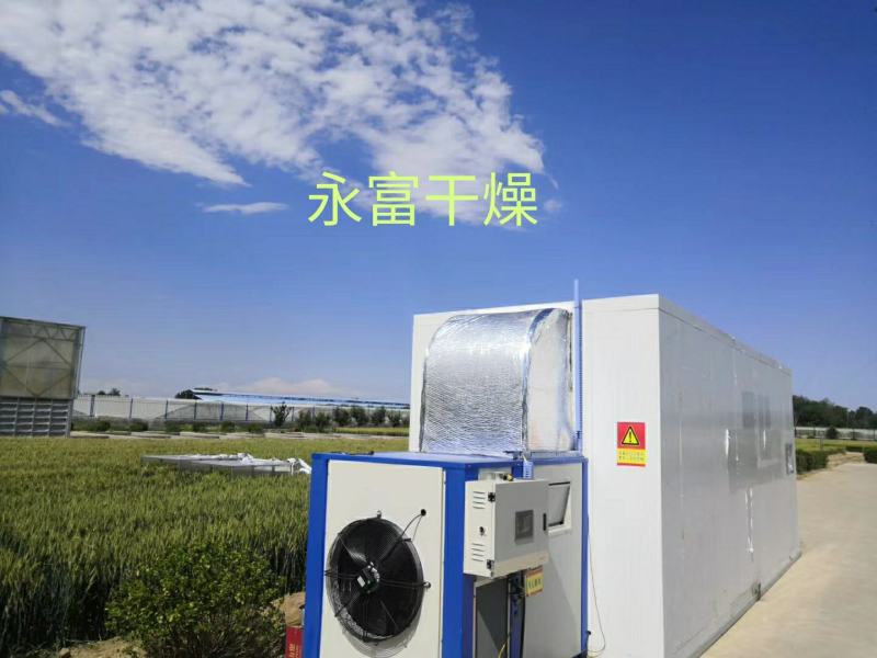 空气能烘干机，热泵烘干机，空气源热泵烘干机，空气能烘干房