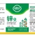 糖醇螯合钙，铁，硼，锌，微量元素肥，补充作物各种所需。