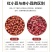 红小豆新货出沙软糯粒粒精选颗粒饱满多省包邮