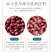 红小豆新货出沙软糯粒粒精选颗粒饱满多省包邮