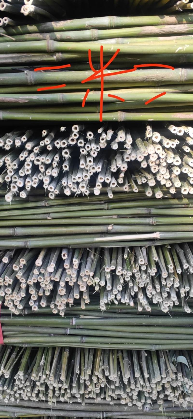 绿化竹竿大量批发。质量优東。各种规格的竹竿都有。欢迎，