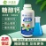 糖醇钙进口钙肥叶面肥补钙防裂果螯合中微量元素果树蔬菜通用