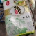 绿豆，干度好，颜色绿，经过精密机器筛选，质量保证！