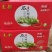 云南美都西瓜大棚头茬无籽对接市场商超电商糖度高