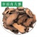 肉苁蓉新疆肉苁蓉硬大云产地直发代抓各种营养药方