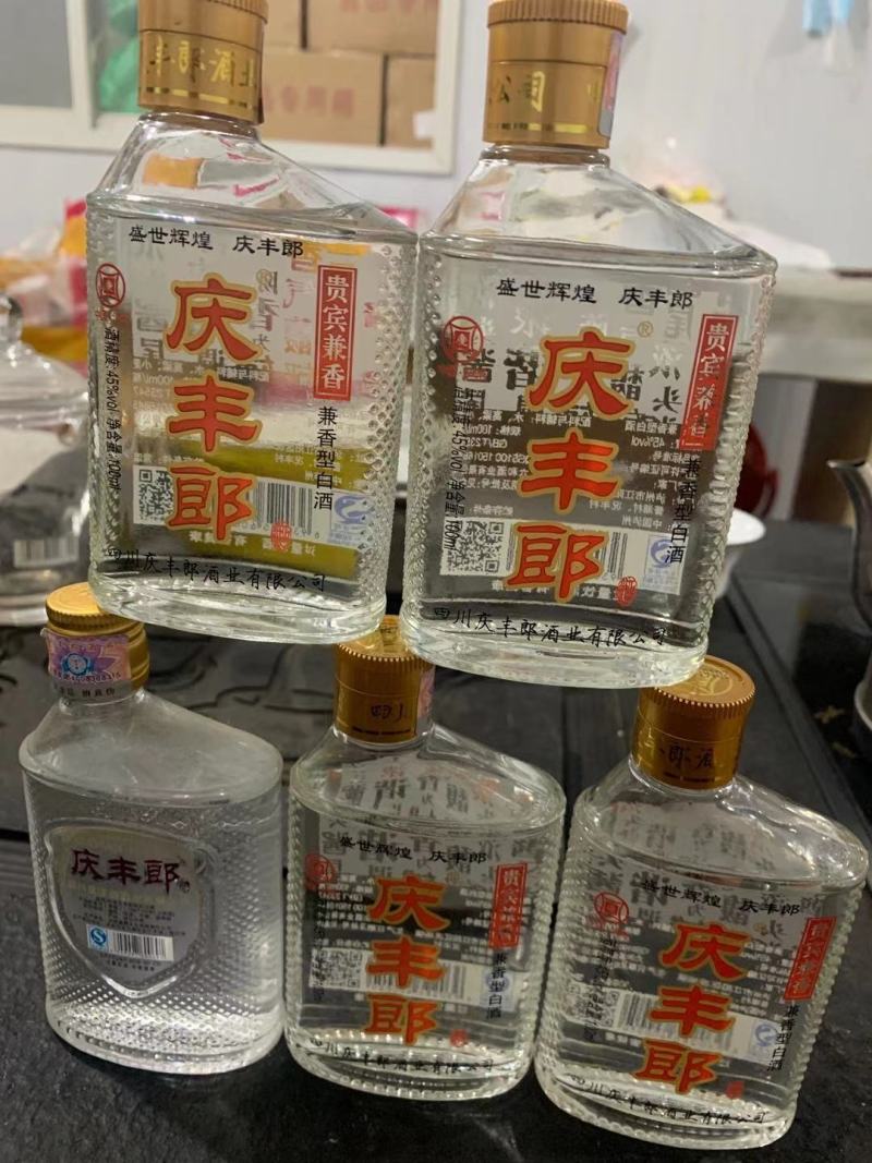 酒/庆丰郎酒，45度，小瓶2两装，一件24瓶，厂家直销！