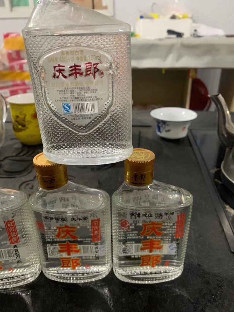 酒/庆丰郎酒，45度，小瓶2两装，一件24瓶，厂家直销！