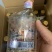 酒/庆丰郎酒，45度，小瓶2两装，一件24瓶，厂家直销！