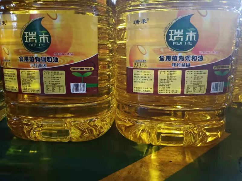 瑞禾调和油花生芝麻型调和油20升5升