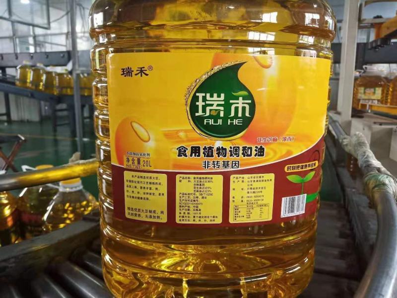 瑞禾调和油花生芝麻型调和油20升5升