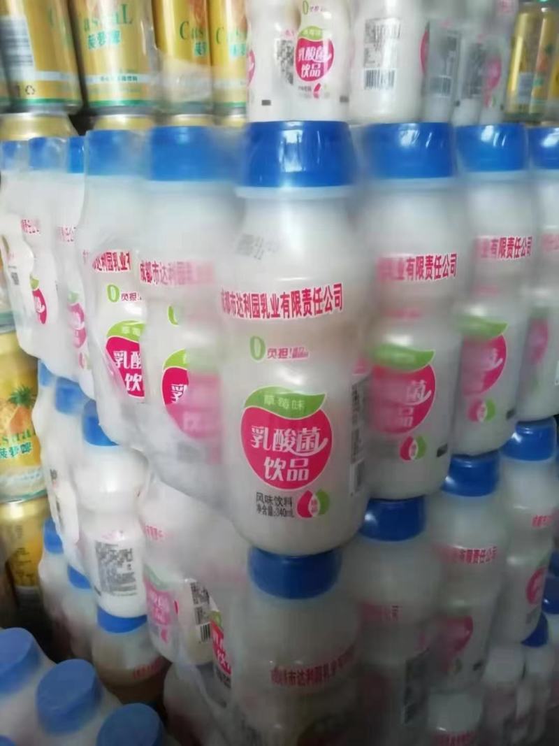 达利园乳酸菌，大厂生产，质量保证，都是近期生产，价格迷人