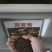 茼蒿菊种子黄金菊花种籽子春秋四季开花室外花草易活
