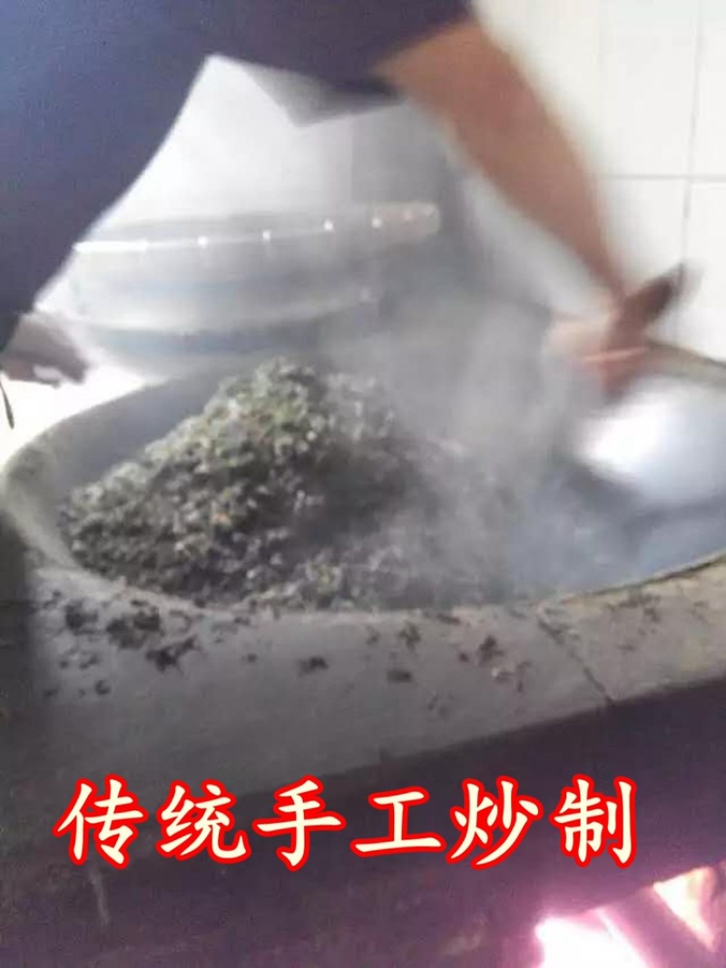 绿茶手工绿茶明前春茶高山绿茶浓香500g批发价