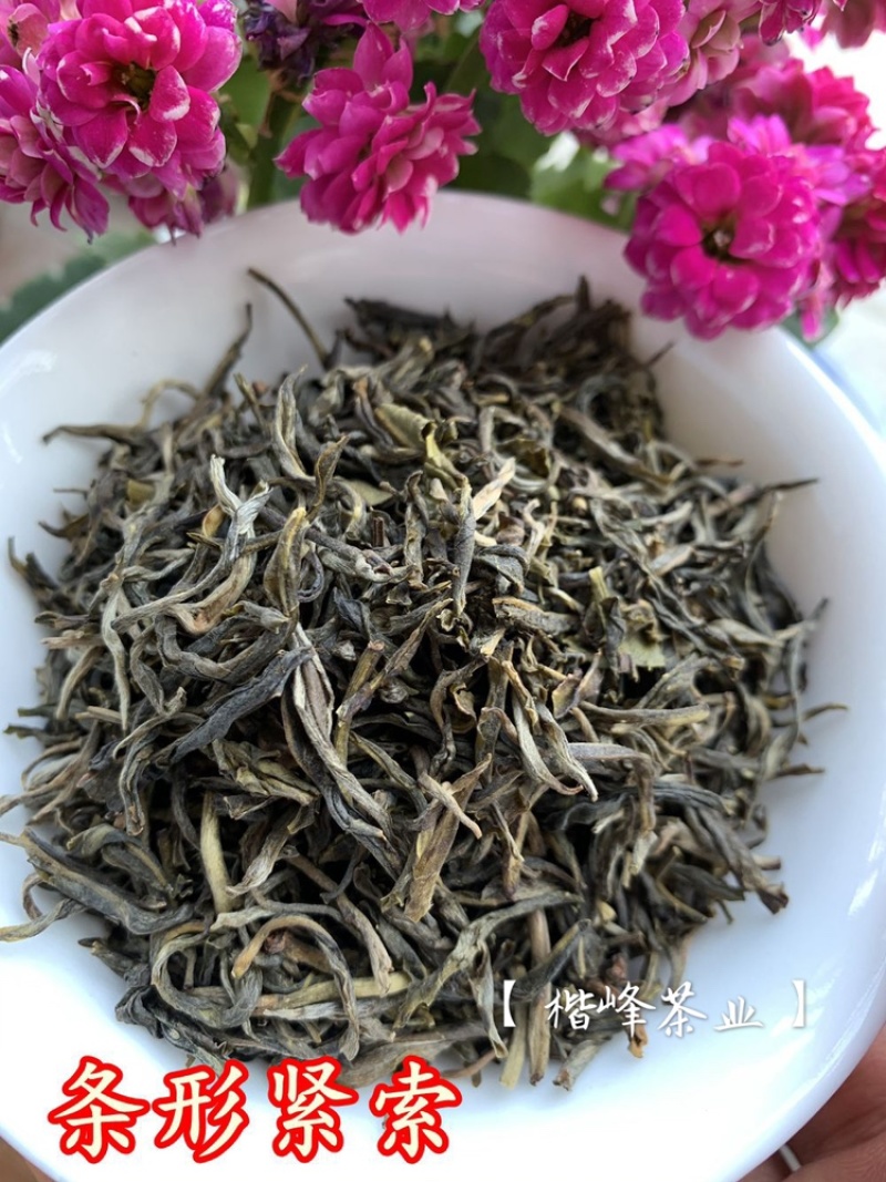 绿茶手工绿茶明前春茶高山绿茶浓香500g批发价