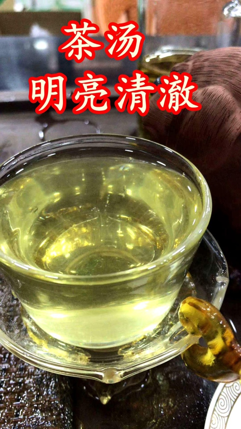 绿茶手工绿茶明前春茶高山绿茶浓香500g批发价
