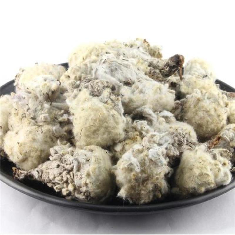 雪莲花藏雪莲干货中药材量大从优2斤起包邮