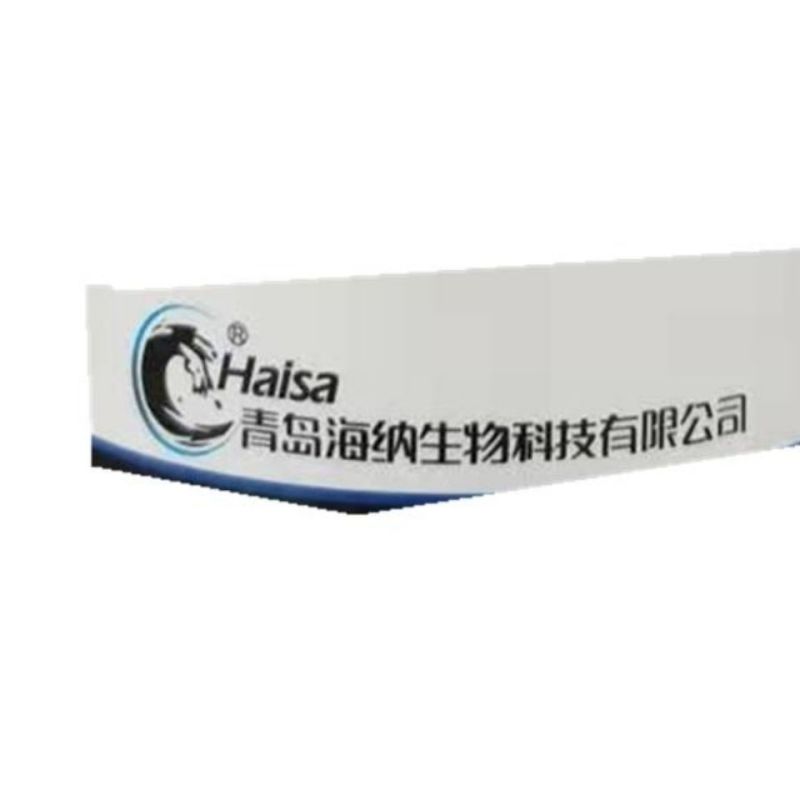 30%吡唑醚菌酯果树蔬菜花卉霜霉白粉炭疽叶斑病稻瘟病农药