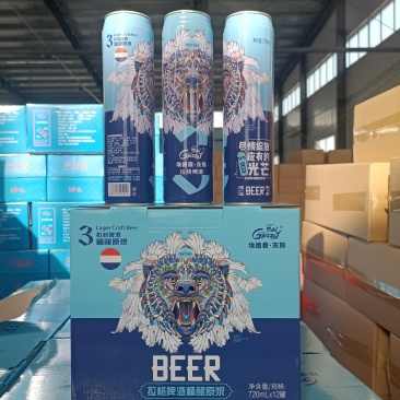 青岛金特精酿12P原浆新规格720ml，寻求合作商