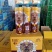 青岛金特精酿12P原浆新规格720ml，寻求合作商