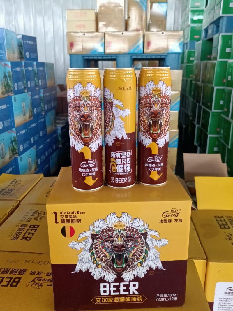 青岛金特精酿12P原浆新规格720ml，寻求合作商