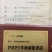 黄花菜种苗高产量黄花菜苗子免费提供技术指导包教包会