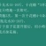 茄子黄瓜番茄专用点花剂高产坐果剂专一针对型点花药