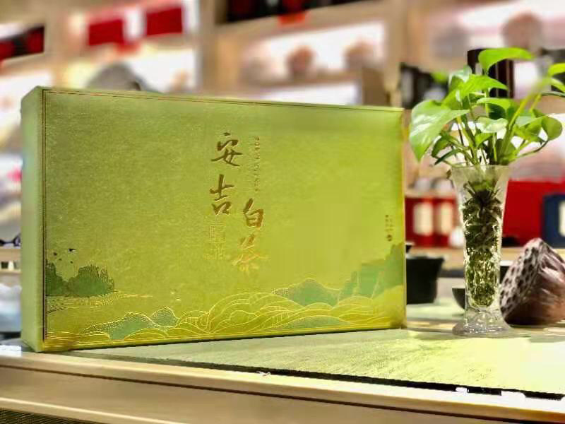 核心产地，正宗安吉白茶，明前头采，量大从优。