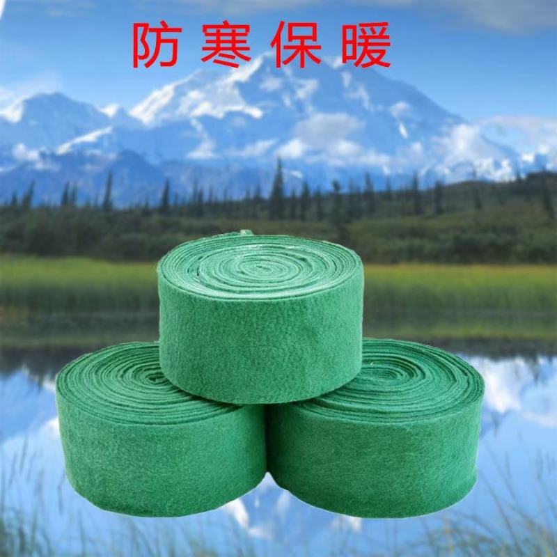 厂家直销绿化无妨裹树布防冻抗老化布保暖保湿裹树布