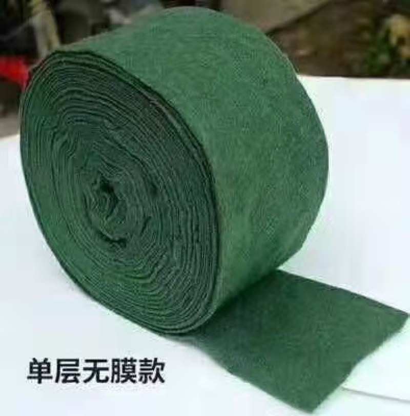 厂家直销绿化无妨裹树布防冻抗老化布保暖保湿裹树布