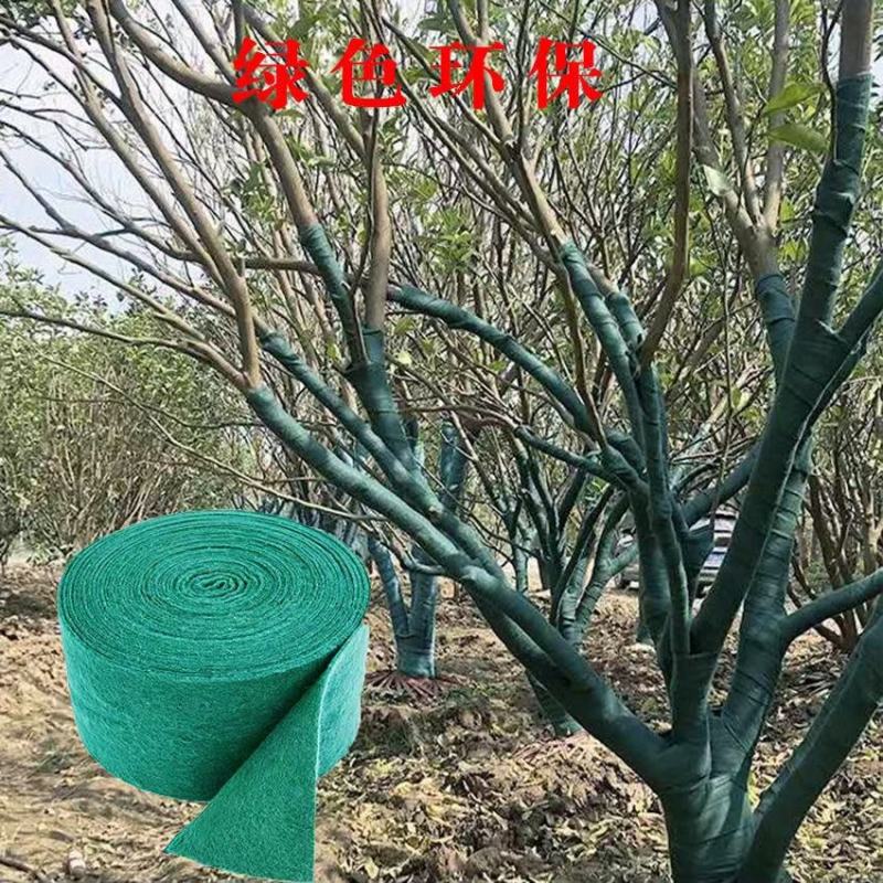 厂家直销绿化无妨裹树布防冻抗老化布保暖保湿裹树布