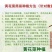 黄花菜种苗黄花菜种子食用基地直发黄花菜根苗金针菜苗根