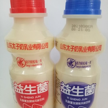 山东太子奶乳业，鹿角巷乳酸菌，AD钙，益生菌火爆招商中