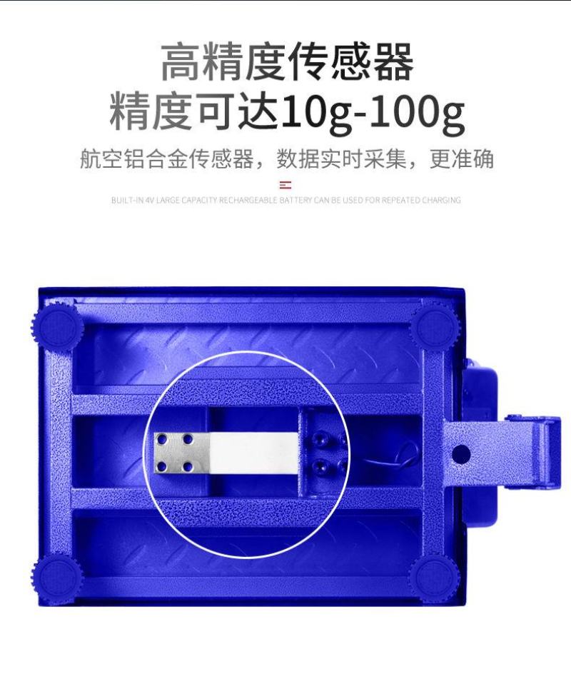 称重器大型电子秤商用台秤称家用300KG公斤电子磅折叠快