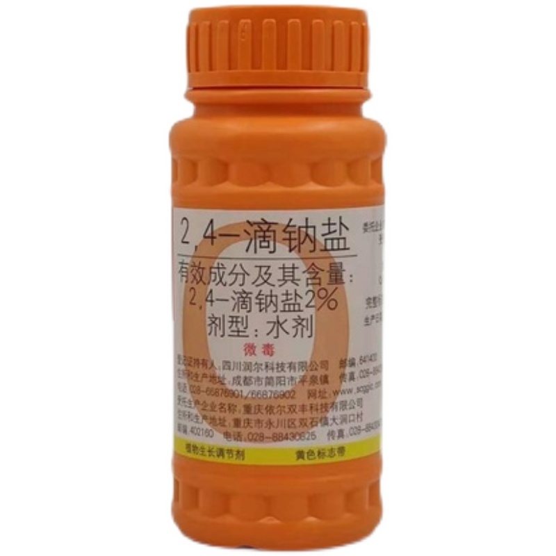 国光24d-滴钠盐24D生长调节剂24d蘸点花涂花柄