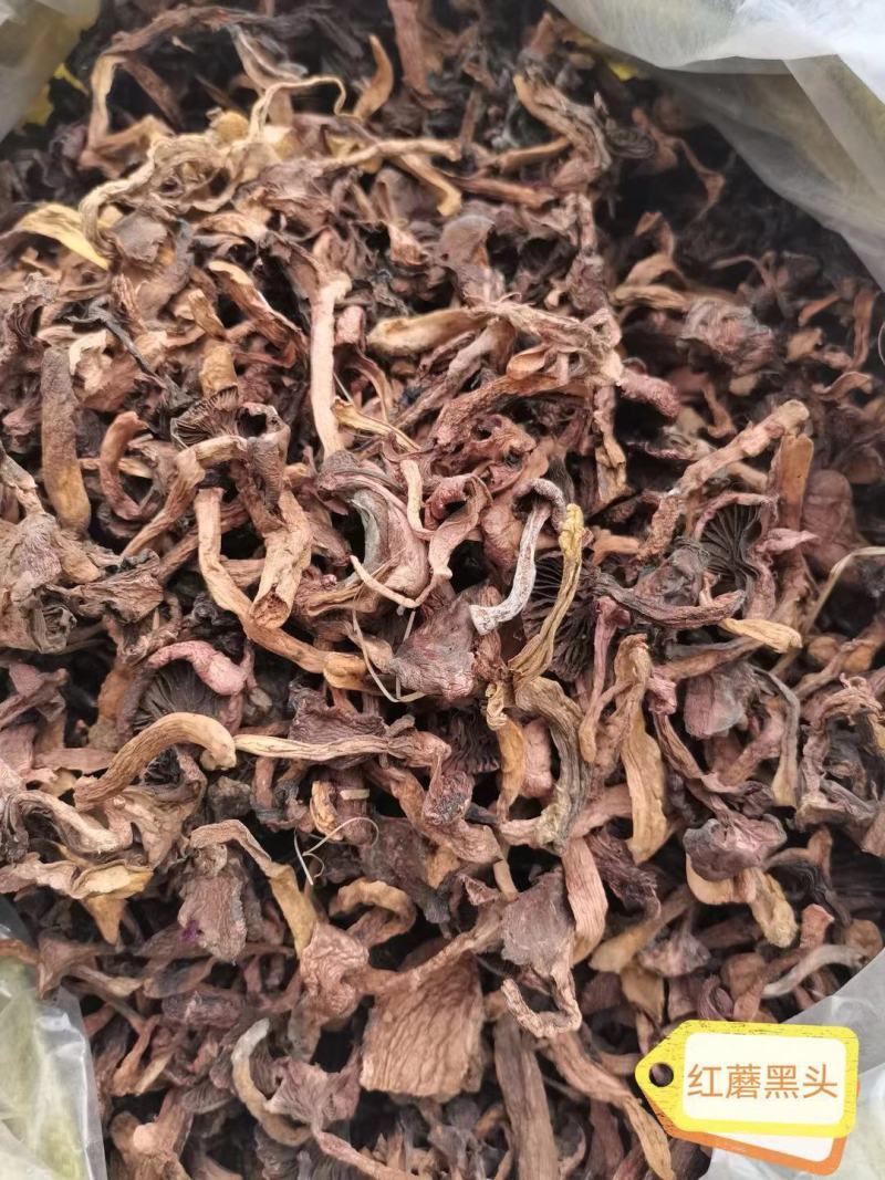 红蘑东北松树伞烘干松蘑鲜干货颜色好无根，红蘑黑头