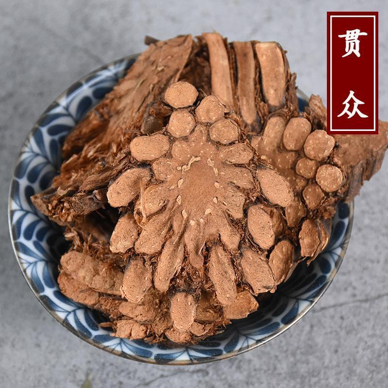 贯众产地吉林贯众碳货好量大各种炮制类药材