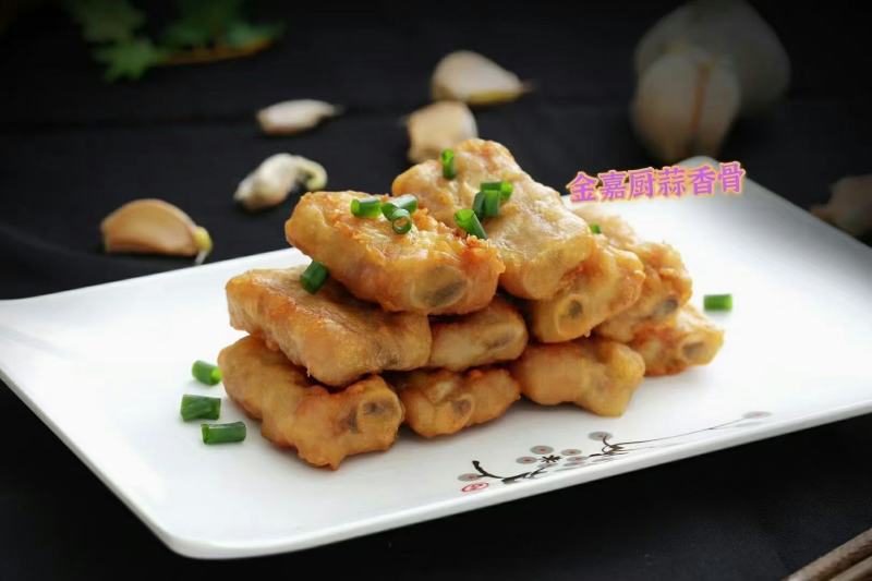 排骨蒜香骨条……………～