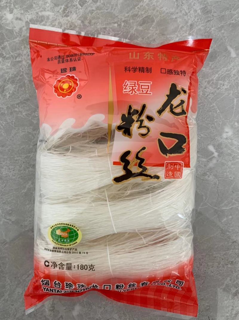 厂家直供珍珠龙口粉丝诚招区域代理商