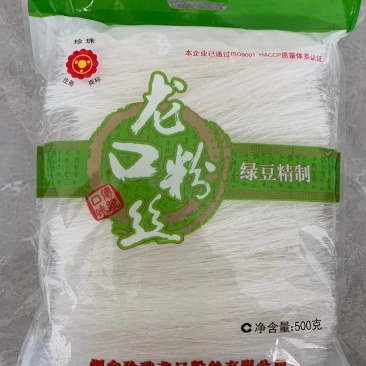 厂家原产地直供珍珠牌龙口粉丝