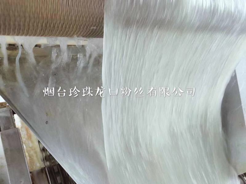 厂家直供珍珠龙口粉丝诚招区域代理商