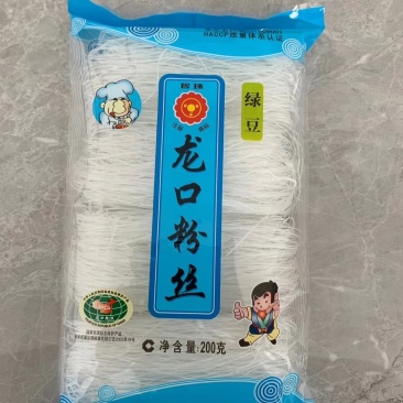 厂家直供正宗龙口粉丝诚招区域代理