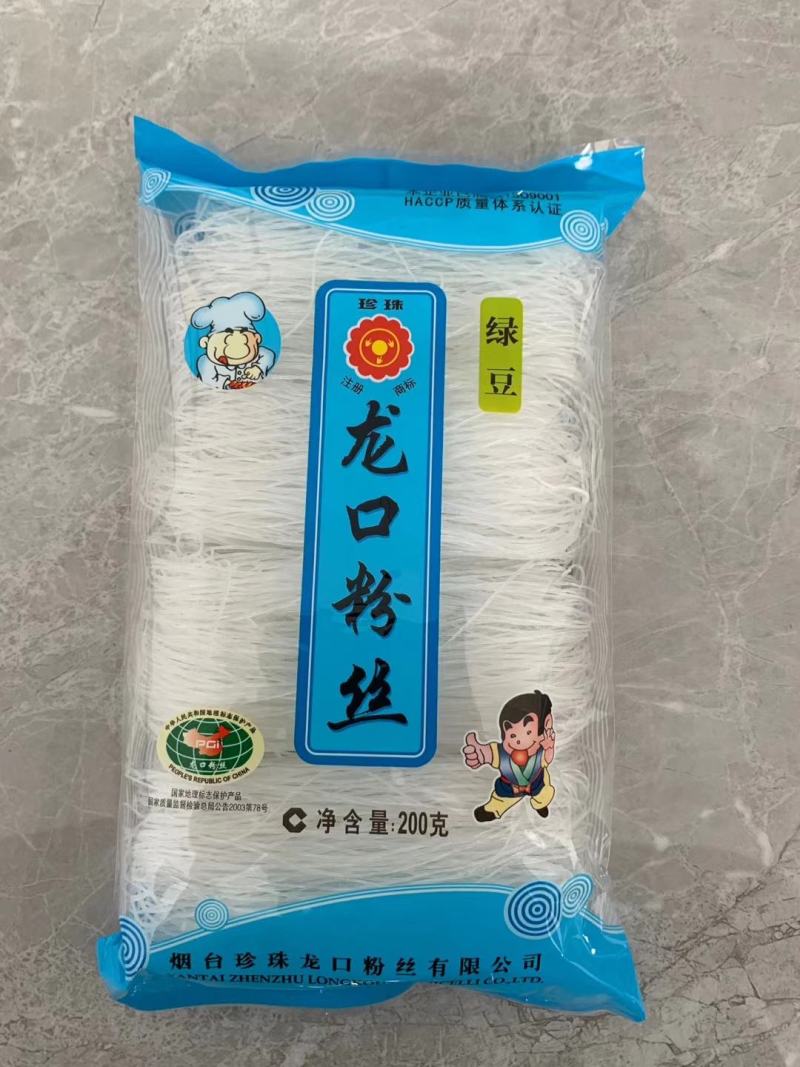 厂家直供正宗龙口粉丝诚招区域代理