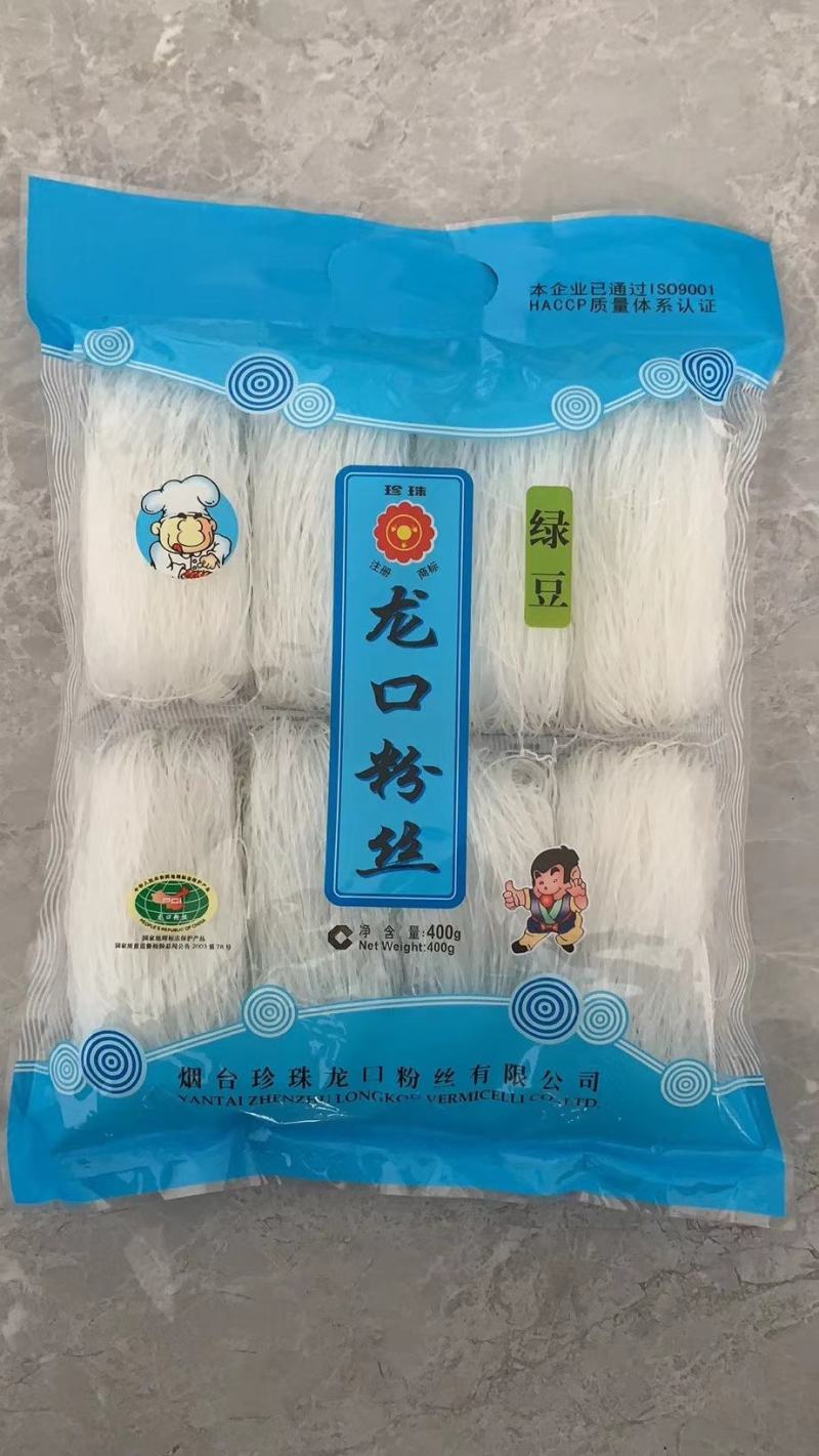 厂家直供正宗龙口粉丝诚招区域代理