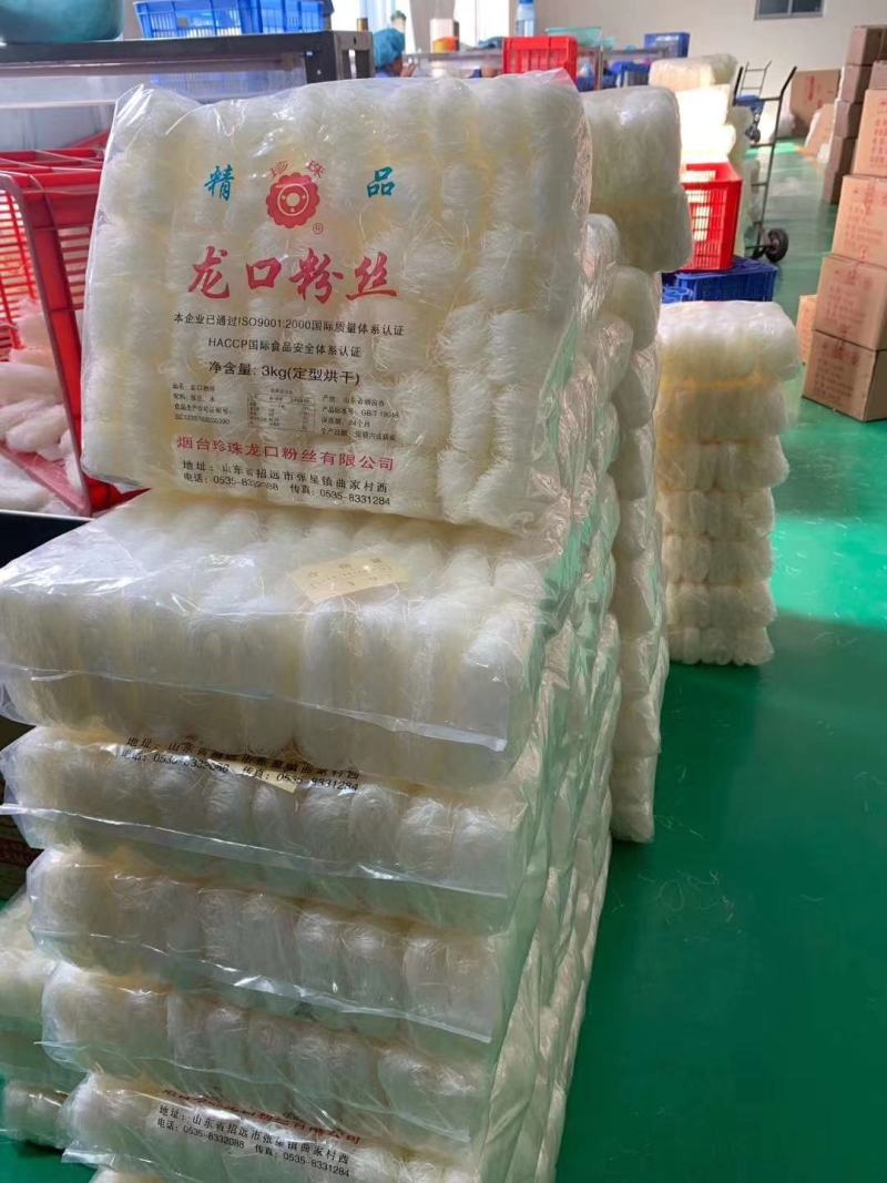 珍珠牌龙口粉丝酒店供应系列价格详谈招代理