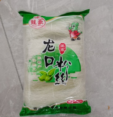 厂家直供正宗龙口粉丝老企业品质保证欢迎咨询合作