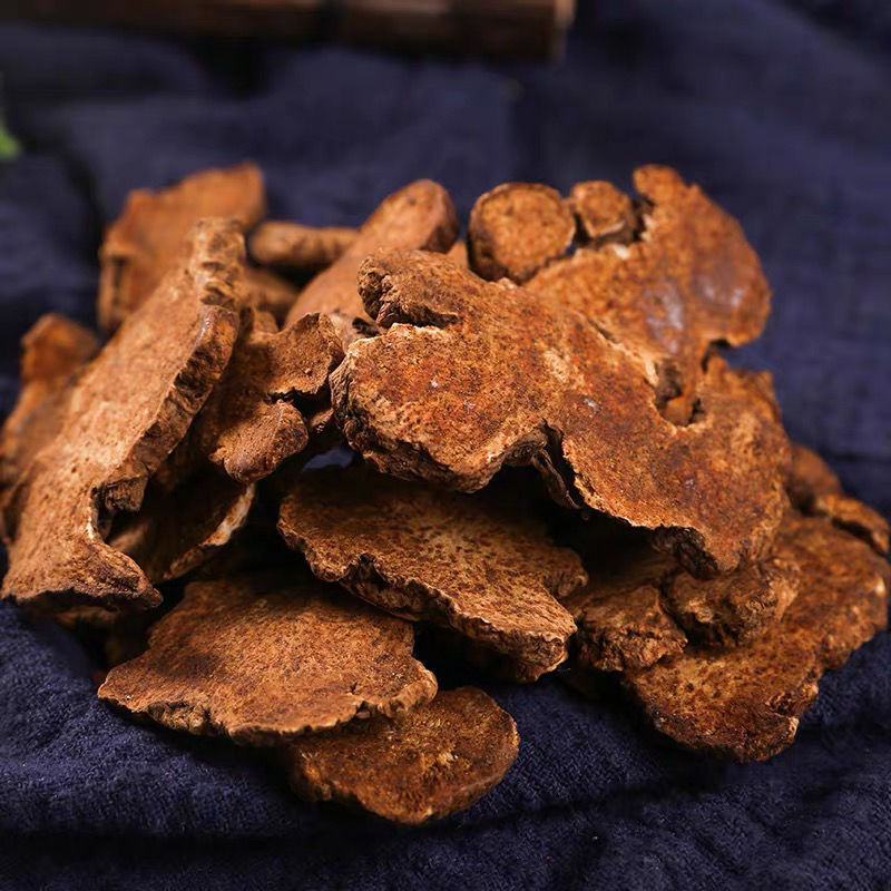 苍术正品货好产地直发要多优惠代抓各种药方
